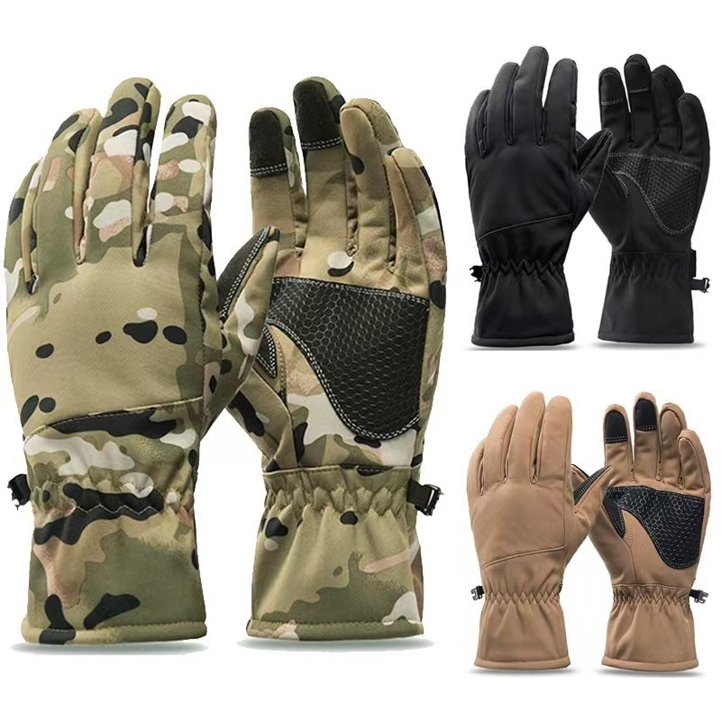 Rękawice taktyczne outdoorowe  – Fishing Gloves recenzja i cena